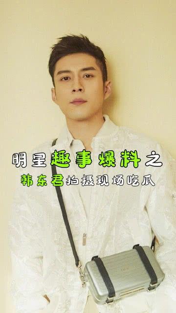 曝光君吃瓜,揭秘娱乐圈那些不为人知的幕后故事