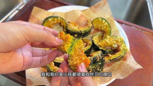 烧烤贝贝瓜如何吃,夏日清新美食的简单制作与享用指南