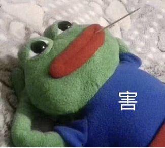 淡定吃瓜表情,笑看风云