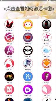 以前的吃瓜账号,那些年我们一起追的瓜