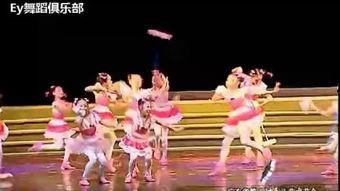 儿童舞蹈吃瓜视频,儿童舞蹈吃瓜视频欢乐瞬间