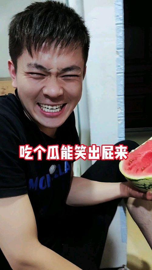 奇葩的吃瓜事件,揭秘那些令人捧腹的奇闻异事