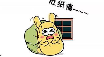 吃瓜群众小将,揭秘网络热议背后的真相与趣味