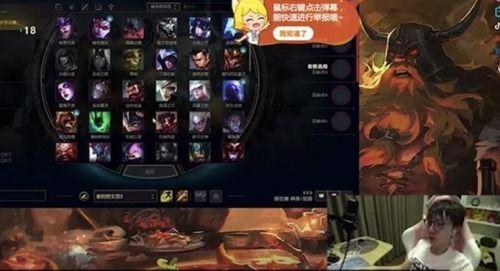 元神吃瓜rng,揭秘RNG战队背后的故事