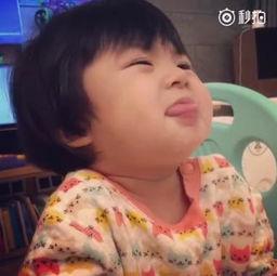 吃瓜吐舌最新视频