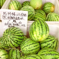 吃麒麟瓜真实图片高清,麒麟瓜的神秘面纱