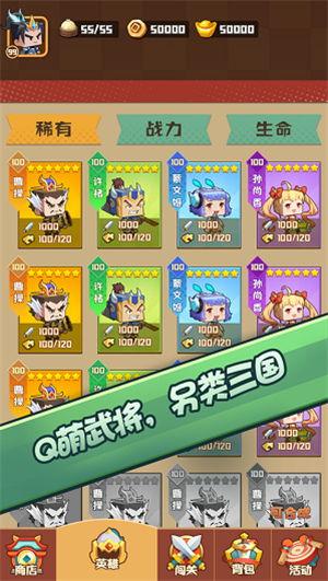 减肥吃瓜小游戏,减肥吃瓜小游戏带你轻松减脂之旅