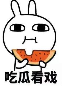 陪玩抗压吃瓜,揭秘游戏行业的心理调适之道