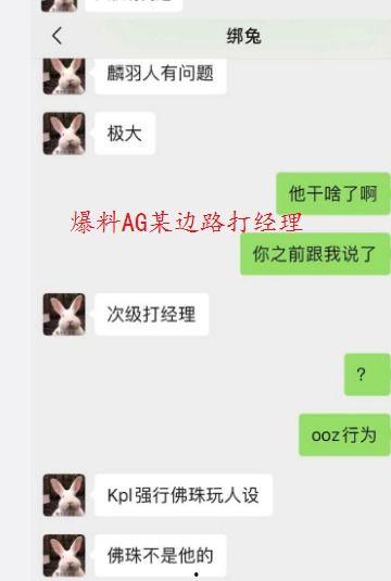 女朋友吃瓜流程,揭秘女友的吃瓜日常