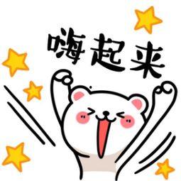 吃瓜忘记工作,揭秘“吃瓜忘记工作”现象背后的心理奥秘