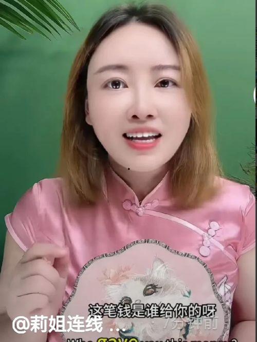 吃瓜彤姐6小时,一场娱乐界的狂欢盛宴