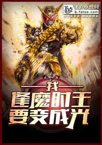 吃瓜小说769,揭秘神秘事件背后的惊人真相