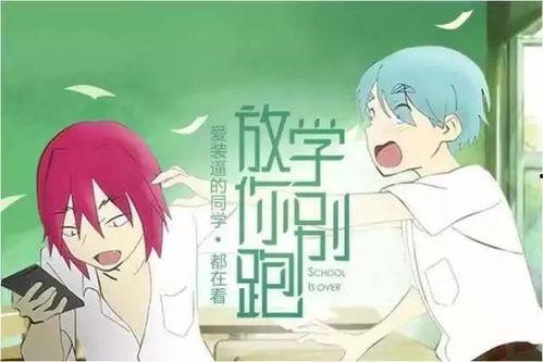 穿越吃瓜被听心声,揭秘心声背后的秘密