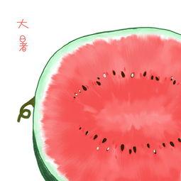大暑你吃瓜了吗,瓜果飘香，你尝鲜了吗？
