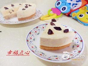 吃瓜鸭冰淇淋蛋糕