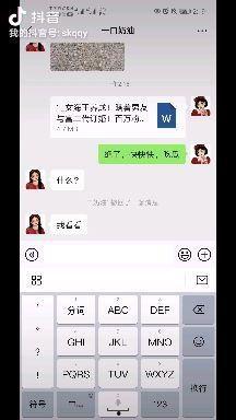 无偿吃瓜吧,无偿吃瓜吧的狂欢与反思