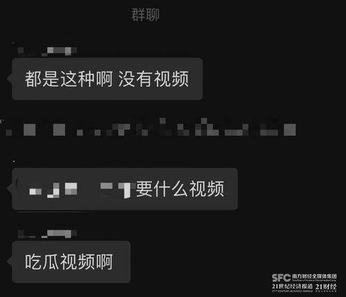 吃瓜视频进入,网络舆论场中的热点追踪与娱乐风向标