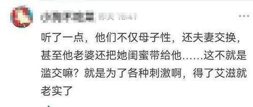 岁月至柔原文吃瓜,一场关于时光与瓜果的温馨之旅