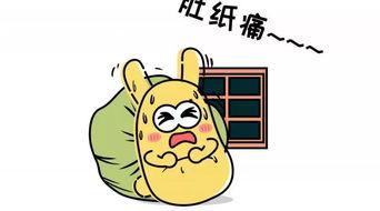 带你吃瓜如何赚钱,揭秘网络热点背后的赚钱之道