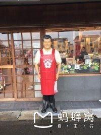 女汉子小美吃瓜