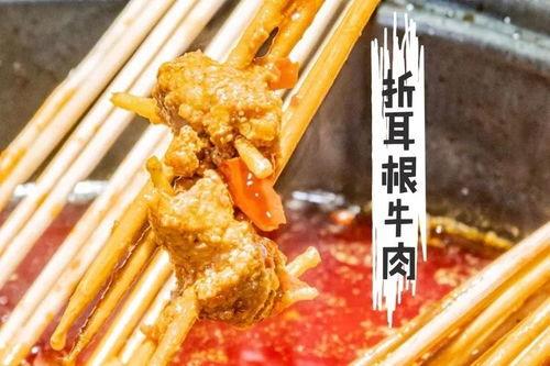 上海教师吃瓜818,一场关于职场八卦的“吃瓜”盛宴