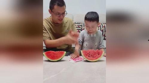 儿子在吃瓜,儿子吃瓜的欢乐时光