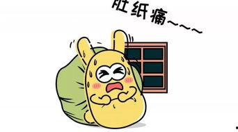 楼下的吃瓜群众,揭秘社区八卦风云