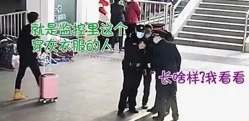 警察击毙吃瓜男子,警察击毙涉嫌扰乱秩序男子