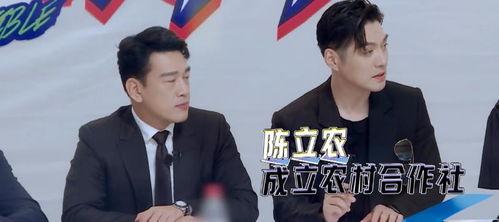 王耀庆吃瓜,娱乐圈的“瓜田”再起波澜