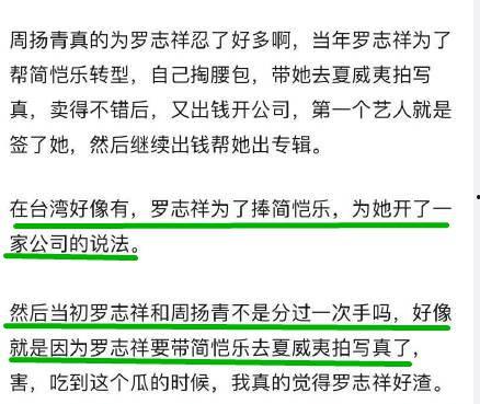大型吃瓜现场答辩视频,一场视觉盛宴与智慧碰撞的精彩呈现