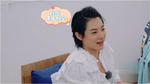 王弢吃瓜,揭秘娱乐圈幕后故事