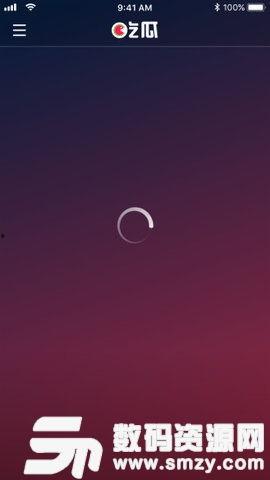 吃瓜搞笑特效软件,揭秘吃瓜搞笑特效软件的神奇魅力