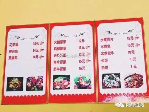 长清区大学吃瓜,一场舌尖上的吃瓜盛宴